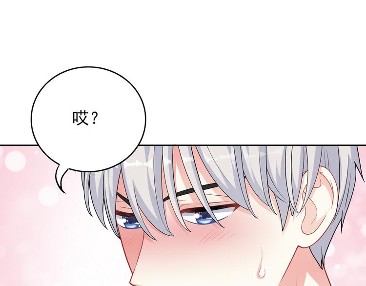 第35话 我要陪你去(1/3)-第35话
