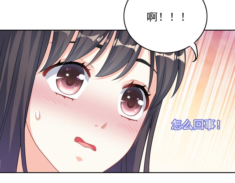 第35话 我要陪你去(1/3)-第35话