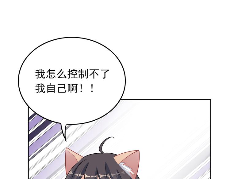 第35话 我要陪你去(1/3)-第35话