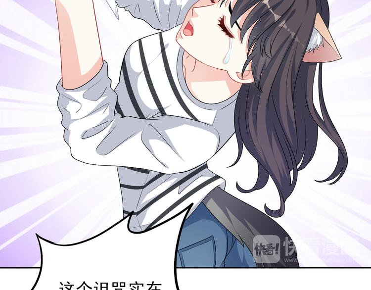 第35话 我要陪你去(1/3)-第35话
