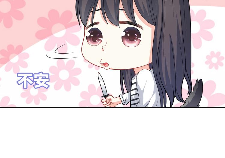 第35话 我要陪你去(1/3)-第35话