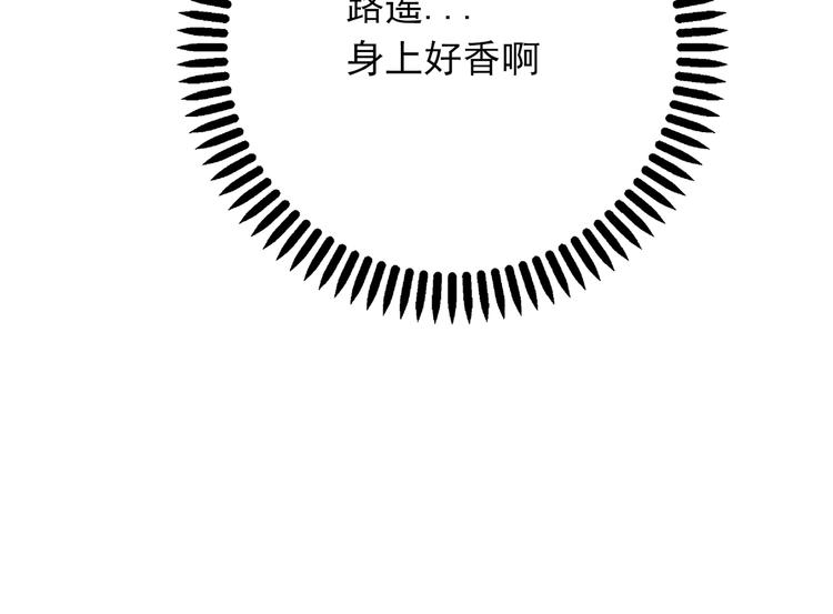 第35话 我要陪你去(1/3)-第35话