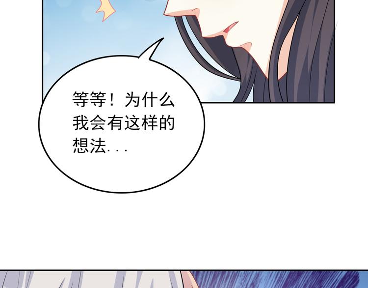 第35话 我要陪你去(1/3)-第35话