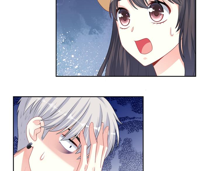 第37话 前往无人岛(1/2)-第37话