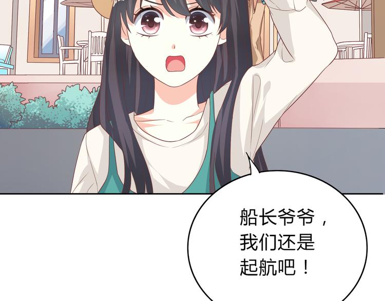 第39话 真正的传说(1/2)-第39话