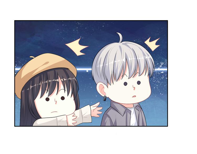 第39话 真正的传说(1/2)-第39话