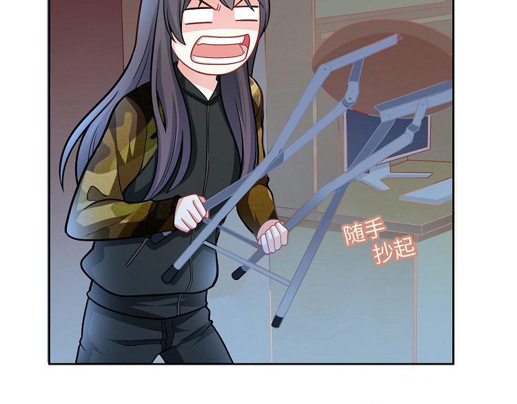 第5话 谁也不能动我女朋友(1/3)-第5话