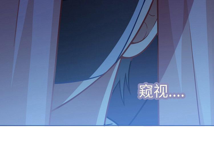 第5话 谁也不能动我女朋友(1/3)-第5话
