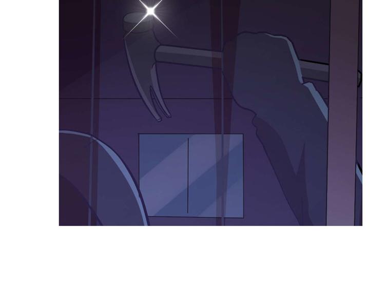 第5话 谁也不能动我女朋友(1/3)-第5话