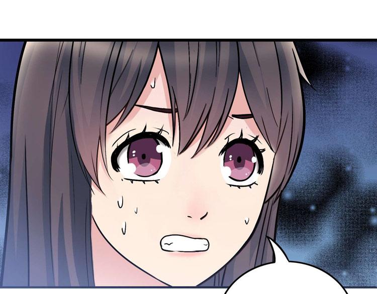 第5话 谁也不能动我女朋友(1/3)-第5话