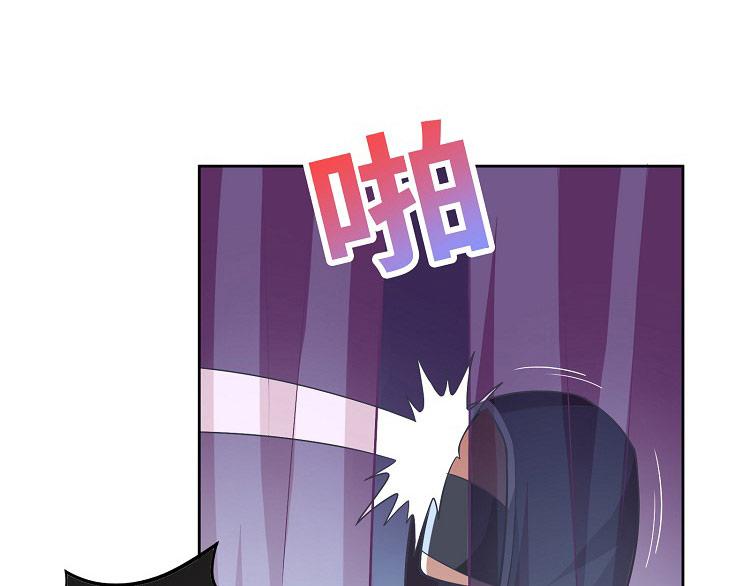 第5话 谁也不能动我女朋友(1/3)-第5话