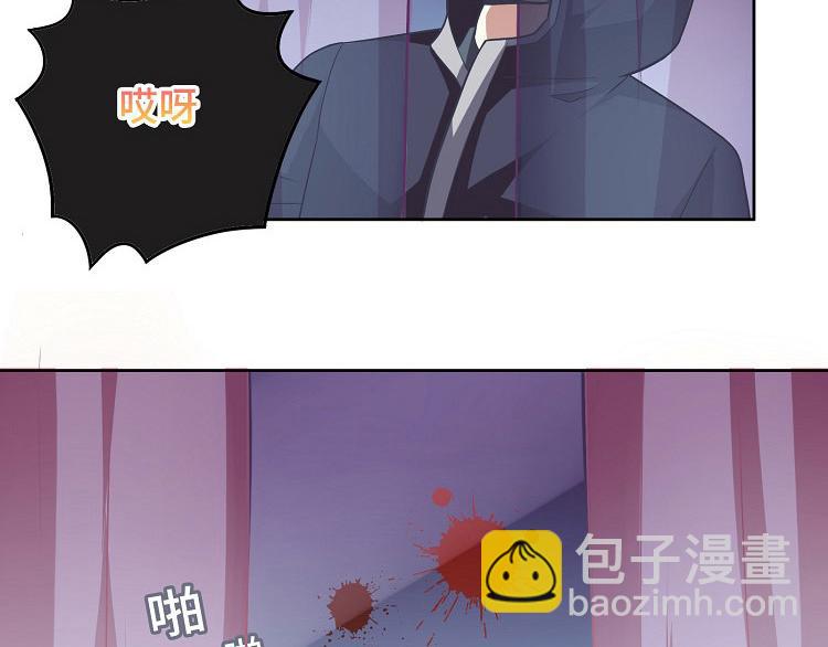 第5话 谁也不能动我女朋友(1/3)-第5话