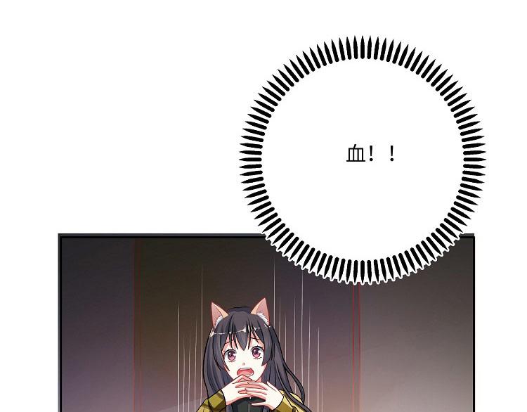 第5话 谁也不能动我女朋友(1/3)-第5话