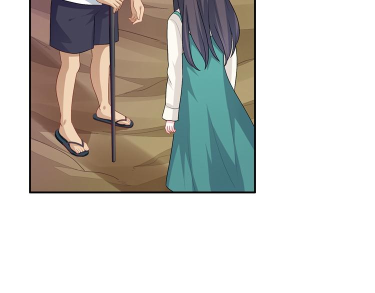 第43话 背后的真相(1/3)-第43话