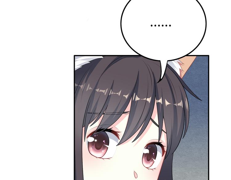 第45话 诅咒与爱情(1/3)-第45话