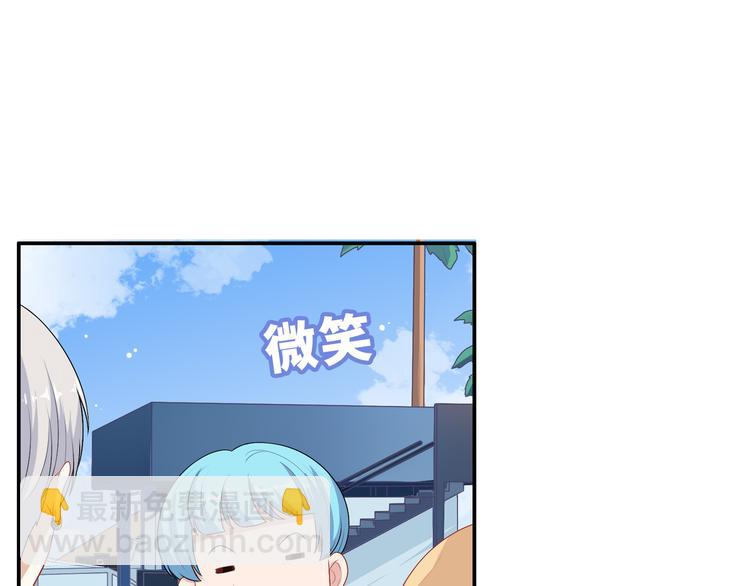 第47话  向往白狼之地(1/3)-第47话