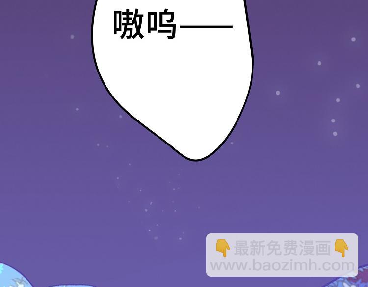 第9话 必须离开那个男人(1/4)-第9话