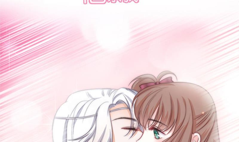 预告 千年等待，爱上我的守护神(1/2)-第1话