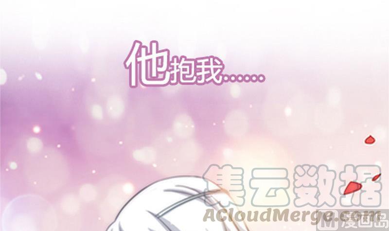 预告 千年等待，爱上我的守护神(1/2)-第1话
