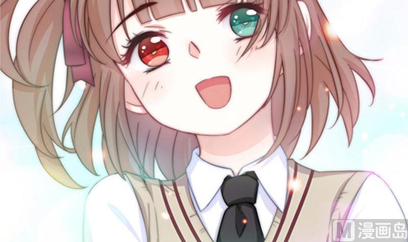 预告 千年等待，爱上我的守护神(1/2)-第1话