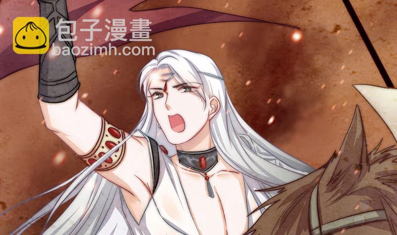 第100话 惊天秘密(1/2)-第101话