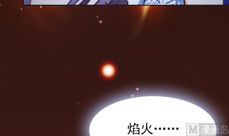 第104话 大决战(1/2)-第105话