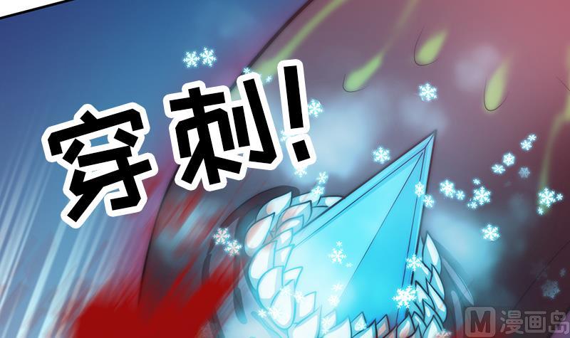 第106话 你没事就好(1/2)-第107话