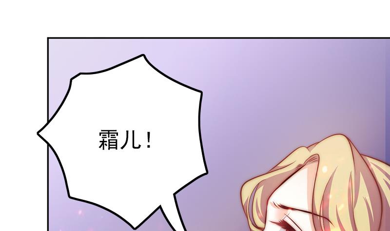 第106话 你没事就好(1/2)-第107话
