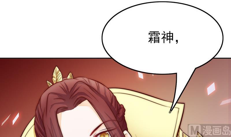 第106话 你没事就好(1/2)-第107话