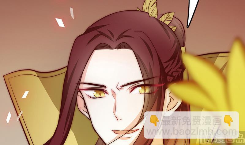 第106话 你没事就好(1/2)-第107话