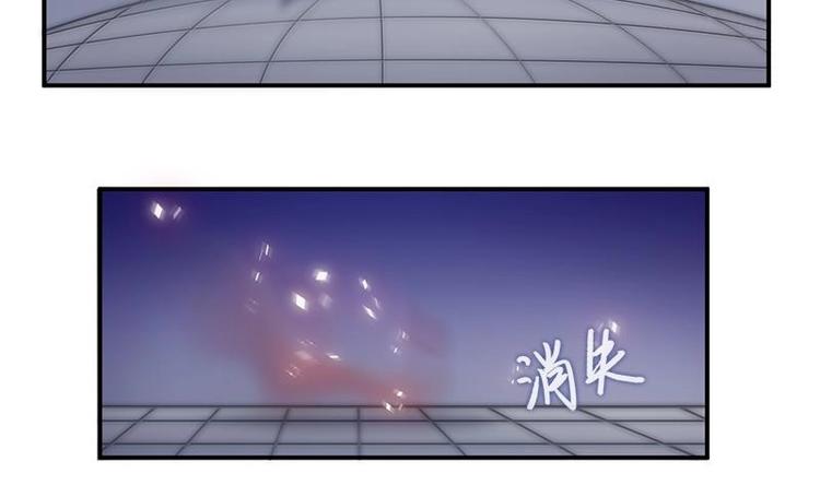 第11话 妖怪！出现！-第13话