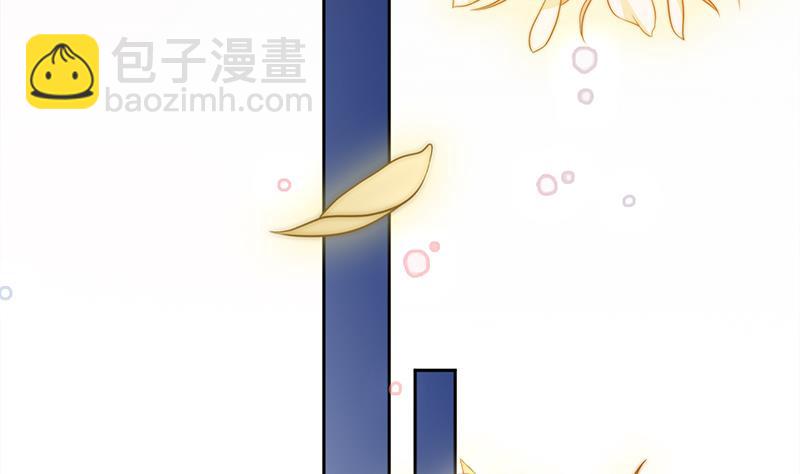 第110话 我希望你救她(1/2)-第111话