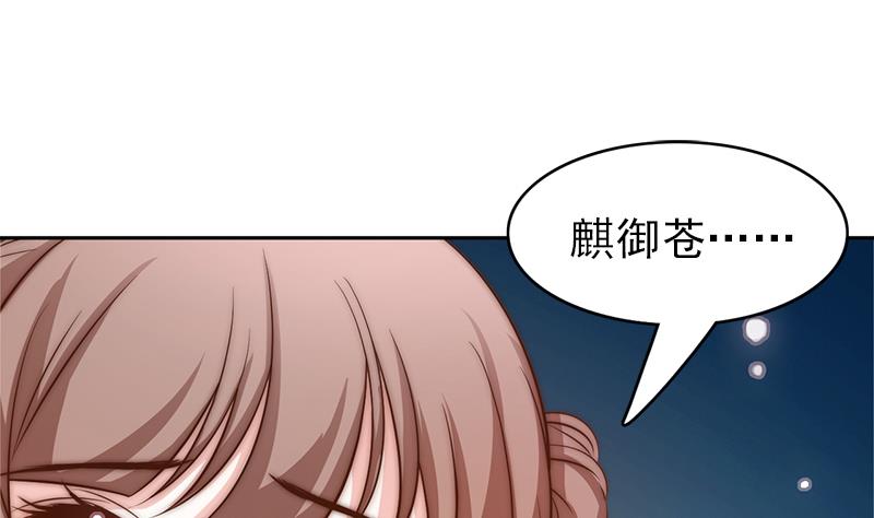 第112话 最后的告别(1/2)-第113话