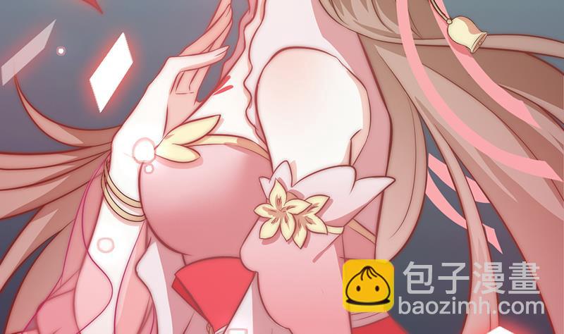 第116话 爱的解放(1/2)-第117话
