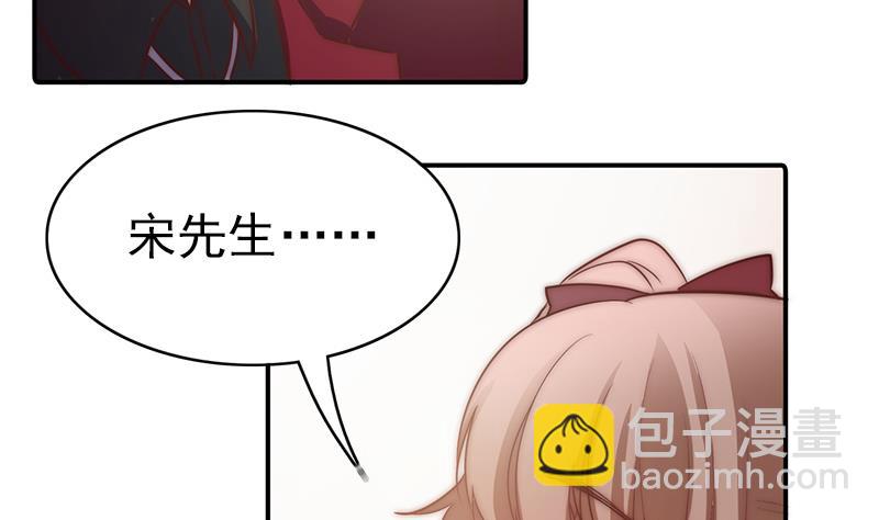 第118话 爱是守护神(1/2)-第119话