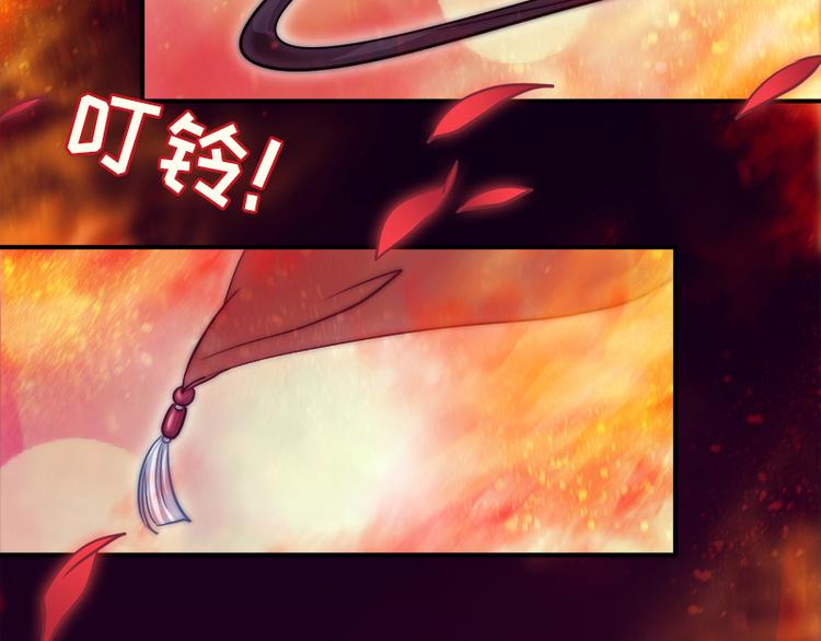 第13话 挡在你身前-第15话