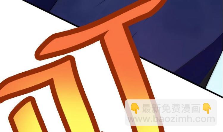 第17话 千年以前的仇敌(1/2)-第19话