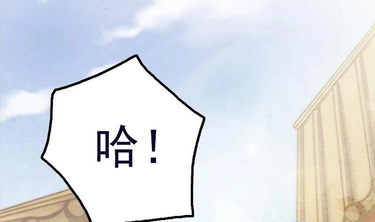 第19话 不负责任的守护(1/2)-第21话
