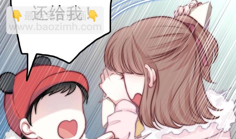 第21话 都怪你(1/2)-第23话