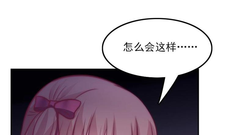 第29话 回不了家的少女(1/2)-第31话