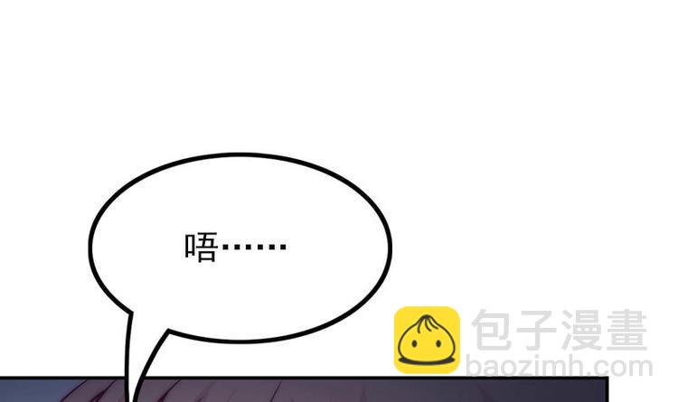 第29话 回不了家的少女(1/2)-第31话