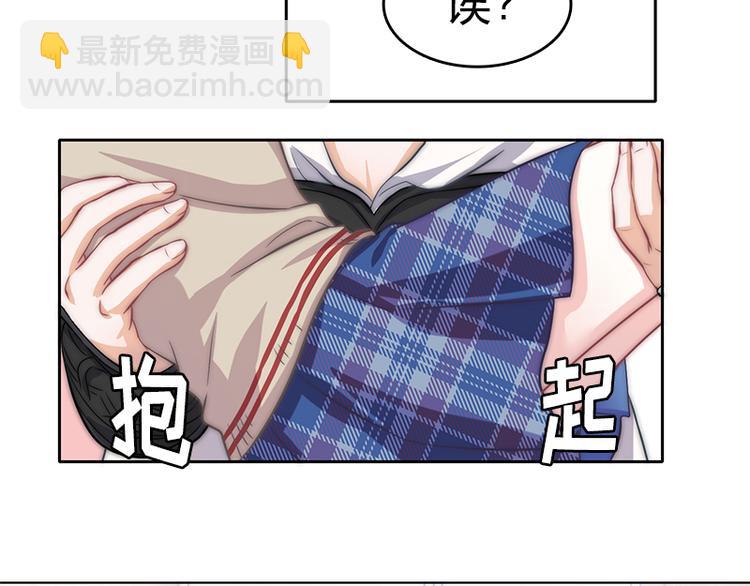 第3话 粘人的守护神-第5话
