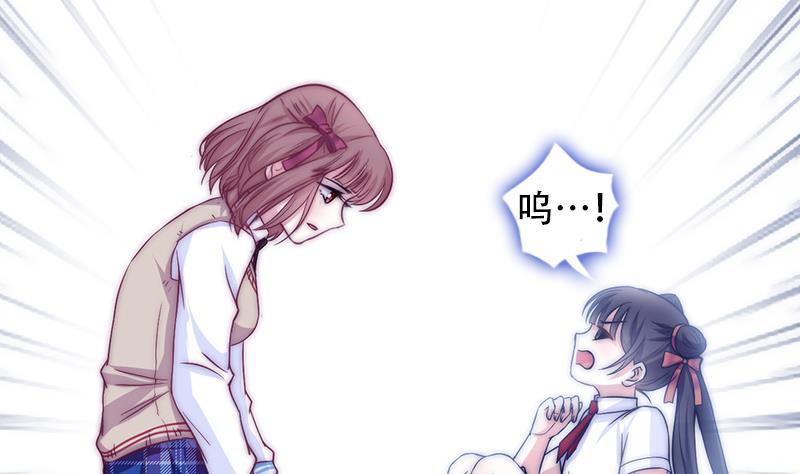 第31话 孤独的艾莉(1/2)-第33话