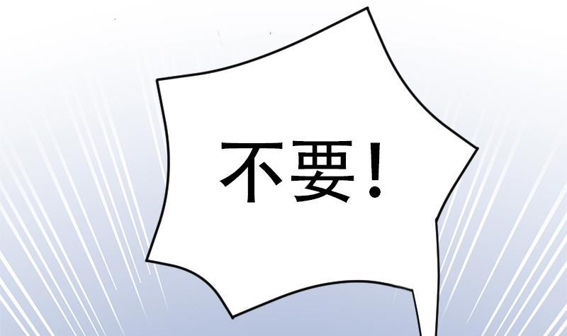 第31话 孤独的艾莉(1/2)-第33话