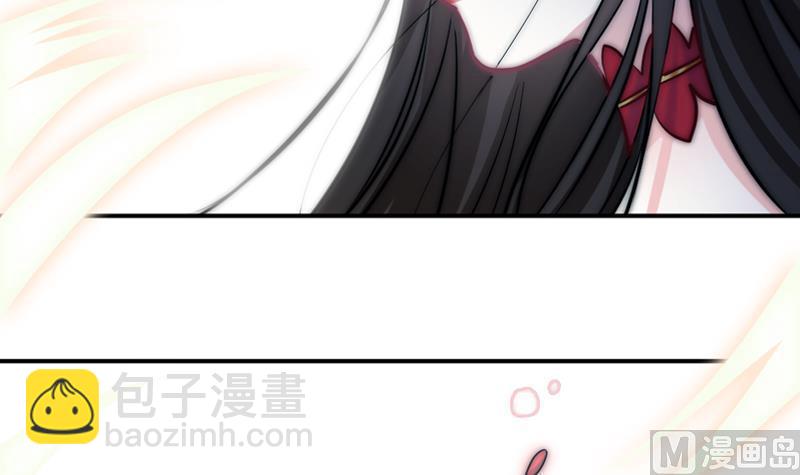 第33话 黑色鳞片(1/2)-第35话
