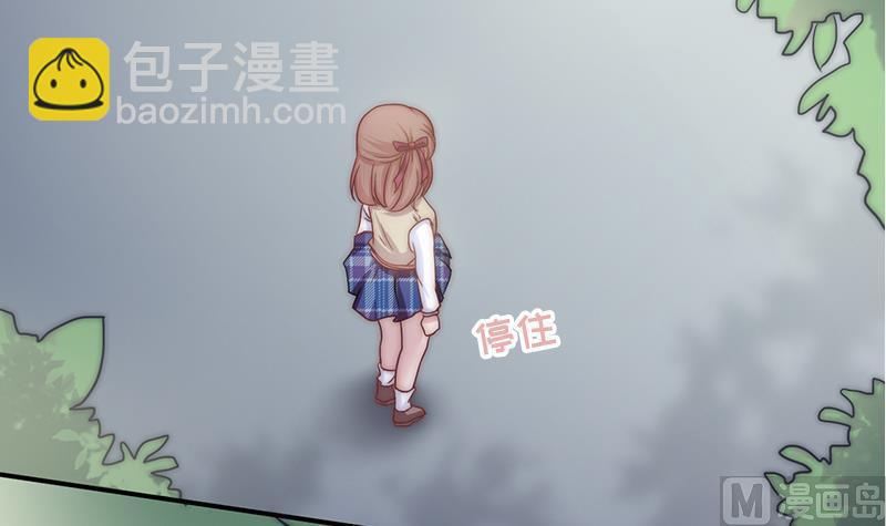 第35话 医院的来电(1/2)-第37话