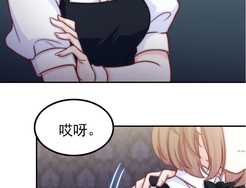 第35话 医院的来电(1/2)-第37话