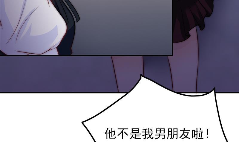 第35话 医院的来电(1/2)-第37话