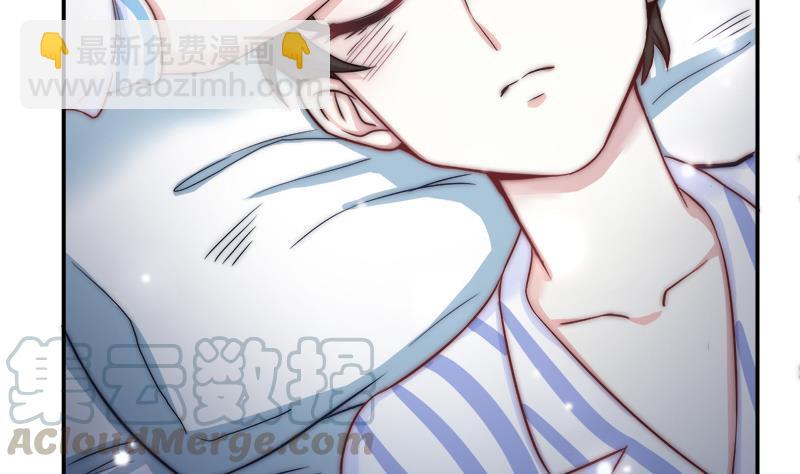 第41话 袒露心扉(1/2)-第43话