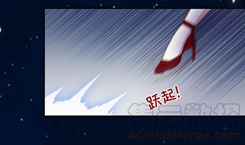 第43话 两位女神(1/2)-第45话